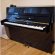 Yamaha b1 SG2 Silent von 2014 in Zwart glimmend
