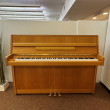 Yamaha M-108 von 1986 in Eiken mat