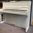 Schimmel Classic C 120 Tradition von 2021 in Wit glimmend
