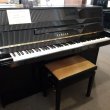 Yamaha b1 PE von 2022 in Zwart glimmend