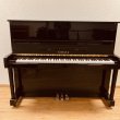 Yamaha MC301 - 121 von 1986 in Zwart glimmend