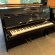 Steinway & Sons Z von 1978 in Zwart glimmend