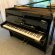 Steinway & Sons Z von 1978 in Zwart glimmend