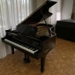Yamaha C6 Disklavier von 1994 in Zwart glimmend