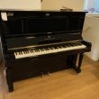 Steinway & Sons K von 1933 in Zwart glimmend