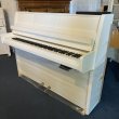 Grotrian-Steinweg 110 Studio Silent Weiß von 2021 in Wit glimmend