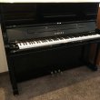 Yamaha YUS-1 Silent von 2014 in Zwart glimmend