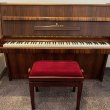 Steinway & Sons Z 114 Palisander von 1970 in Palisander mat