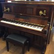 - Andere Marke - Erard 138 Piano von 1911 in Palisander mat
