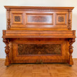 - Andere Marke - Scheel 135cm von 1895 in Wortelnoten mat
