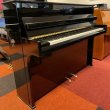 Grotrian-Steinweg Cristal von 2005 in Zwart glimmend