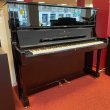 Steinway & Sons K 132 von 1986 in Zwart glimmend
