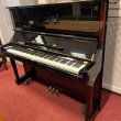 Yamaha U 3 C von 2001 in Zwart glimmend