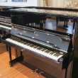 Steinway & Sons K-132 von 2005 in Zwart glimmend