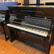 Ibach H-128 Antik von 1989 in Zwart glimmend