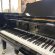 Steinway & Sons B-211 von 1918 in Zwart glimmend