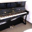 Yamaha U1 TransAcoustic von 2021 in Zwart glimmend