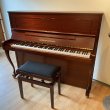 Grotrian-Steinweg 122 Mahagoni mit Swing Konsolen von 1982 in Mahonie mat