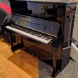 Steinway & Sons K-132 von 1991 in Zwart glimmend